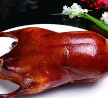Crispy Skin Roast Duck (Sliced)