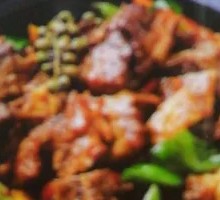 Waxiang Beef Brisket