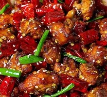 Chuan-Yu Spicy Chicken