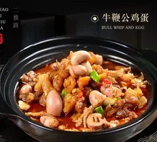 Bull Penis and Chicken Egg Stew