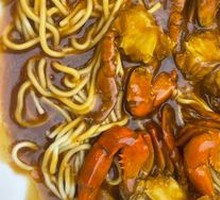 Signature Crab Noodles