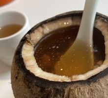 Sea Coconut and Free-range Chicken Soup