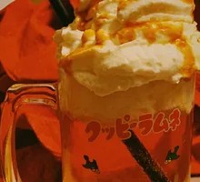 Butterbeer