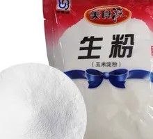 Foods Origin Starch Noodles