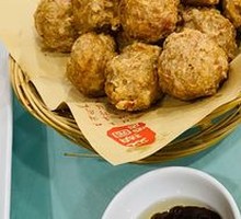 Fried Meat Balls