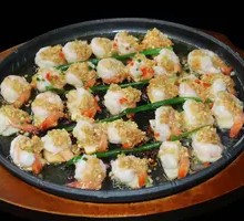 Iron Plate Grilled Shrimp