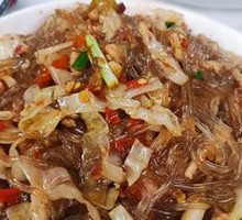 Pickled Vegetable and Taro Noodles with Pork Strips