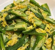 Okra and Egg Stir-fry