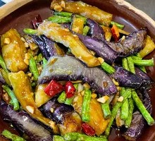 Eggplant with Green Beans