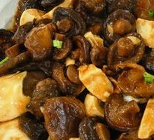 Small Flower Mushroom Stuffed with Egg