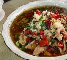 Sichuan Boiled Pork Slices