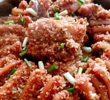 Steamed Pork with Rice Flour