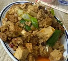 Fish Roe Braised Tofu