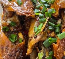 Braised Yellow Catfish