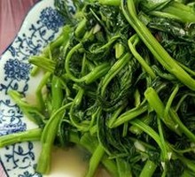 Water spinach