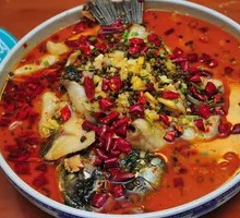 Sichuan Boiled Fish Slices
