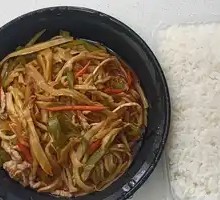 Bamboo Shoots with Pork Over Rice