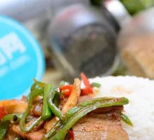 Spicy Pork Stir-fry Rice Bowl