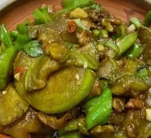 Stir-Fried Eggplant with Green Pepper