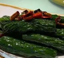 Spicy Cucumber Salad