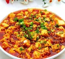 Mapo Tofu