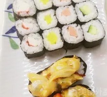 Spicy Fresh Salmon Sushi