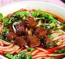 Spicy Beef Hot Dry Noodles
