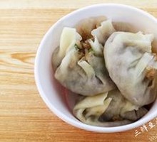 Frozen Pork and Mushroom Dumplings
