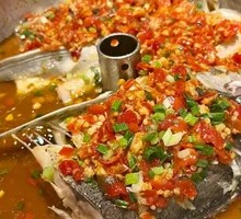 Chopped Chili Fish Head