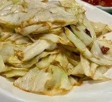 Shredded Cabbage