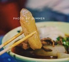 Beef Offal and Radish Soup