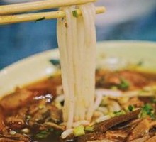 Signature Beef Offal Noodles