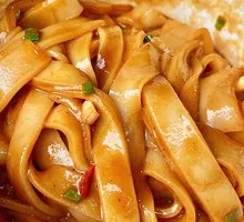 Hot Dry Wide Noodles