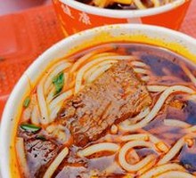 Beef Noodles