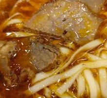 Bull Beef Noodles