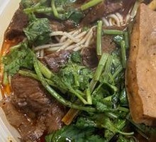 Beef Noodles