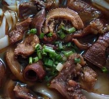 Beef Offal Noodles