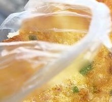 Scallion Pork Pancake