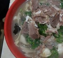 Henan Noodle Soup