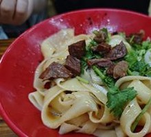 Beef Noodles