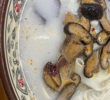 Shiitake Noodles