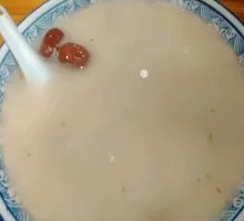 Eggplant Pig's Trotter Soup