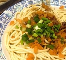 Full-Ingredient Hot Dry Noodles