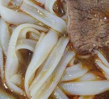 Beef Noodles
