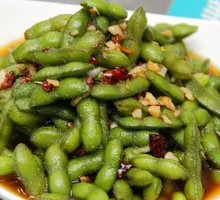 Spiced Soybeans Salad