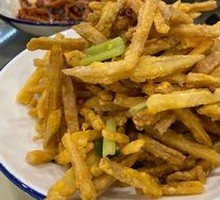 Dry-Fried Lotus Root Strips