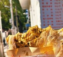 Mei Cai Braised Pork Baozi