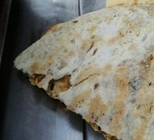Gong'an Flatbread