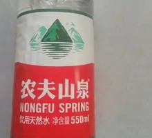 Nongfu Spring Purified Water