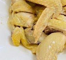 White-Cut Chicken